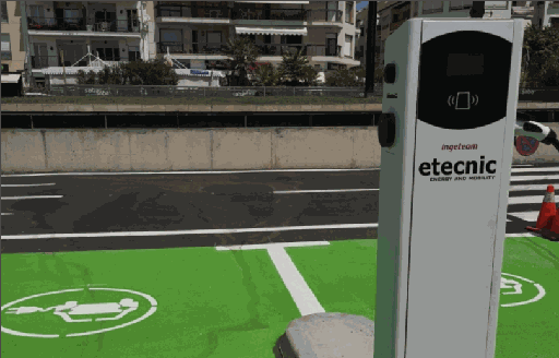 Etecnic Fusion - Tipo 2 (22 kW) + Tipo 2 (22kW)